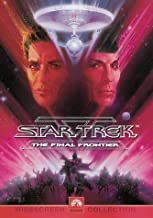 Star Trek V: The Final Frontier - DVD