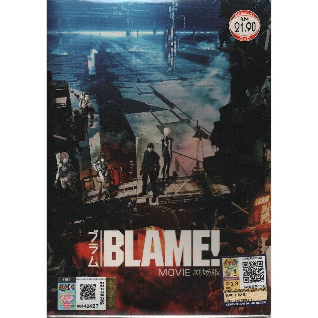 Blame - DVD
