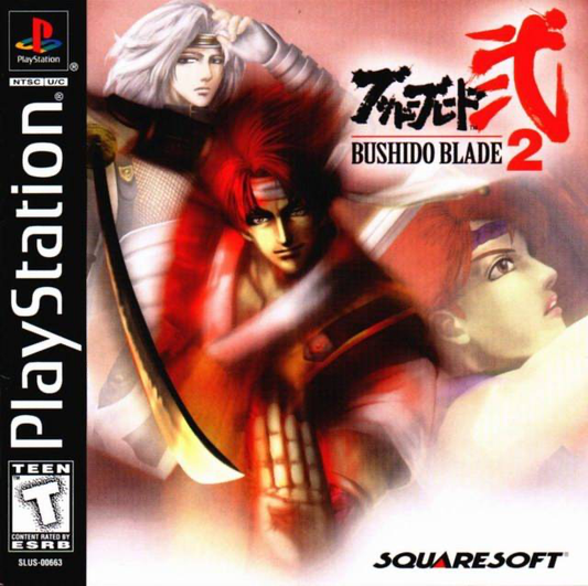 Bushido Blade 2 - PS1