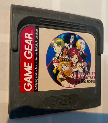 Lunar Walking School - Game Gear