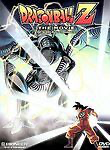 Dragon Ball Z: The Movie #02: The World's Strongest - DVD