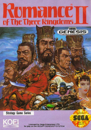 Romance of the Three Kingdoms II - Genesis