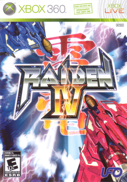 Raiden 4 - Xbox 360