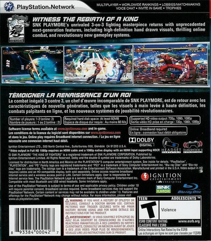 King of Fighters XII 12 - PS3