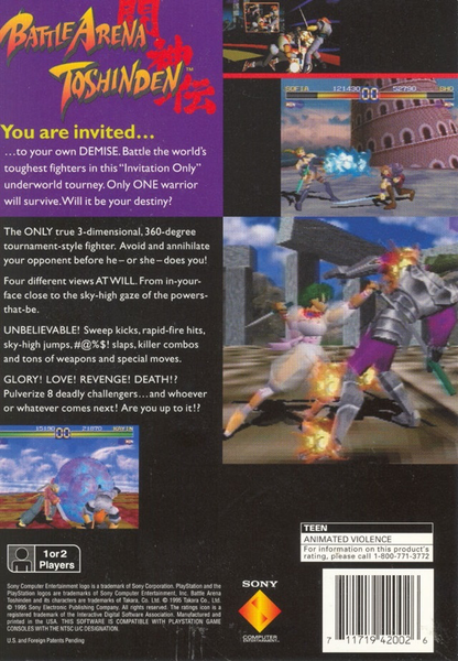 Battle Arena Toshinden (Longbox) - PS1