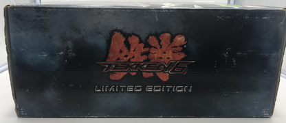 Tekken 6 - Limited Edition - Xbox 360
