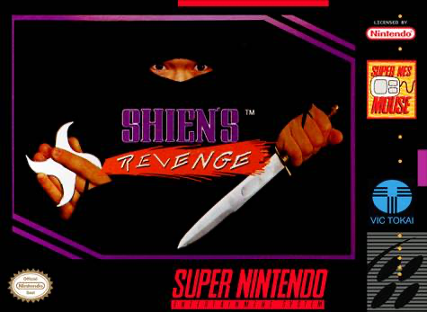 Shien's Revenge - SNES