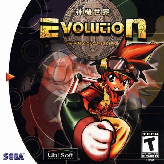 Evolution: The World of Sacred Device - Dreamcast