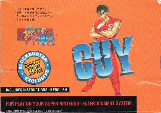 Final Fight Guy - SNES