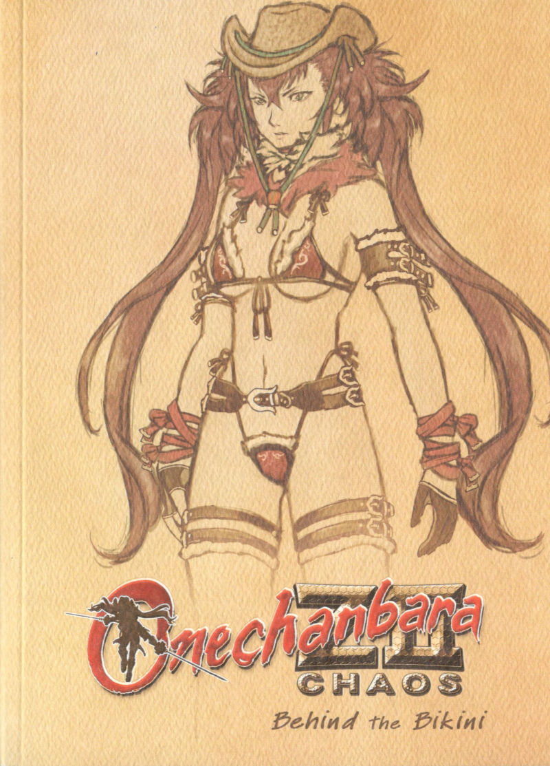 Onechanbara Z2: Chaos - Banana Split Edition - PS4