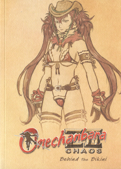 Onechanbara Z2: Chaos - Banana Split Edition - PS4