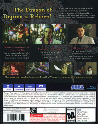 Yakuza Kiwami - Steelbook Edition - PS4