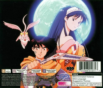 Lunar 2: Eternal Blue Complete - PS1