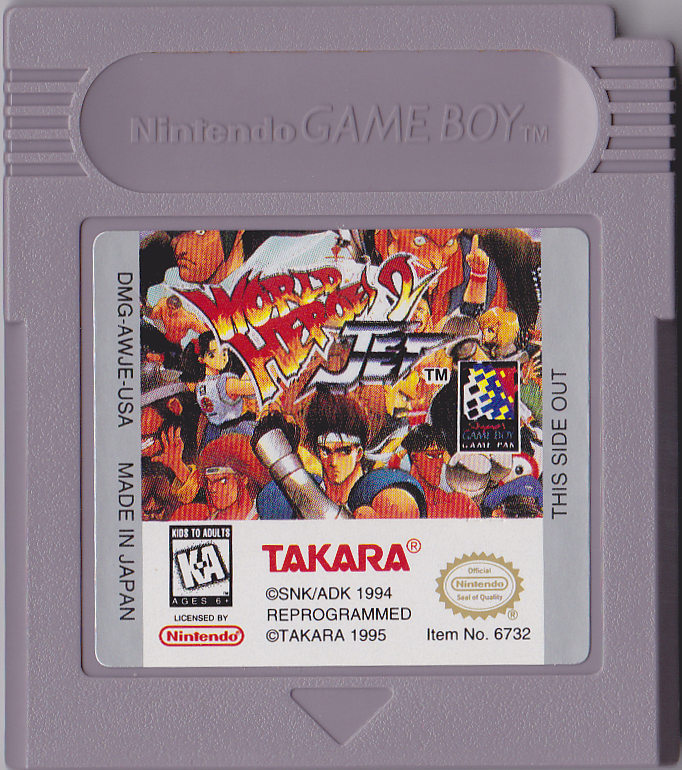 World Heroes 2 Jet - Game Boy