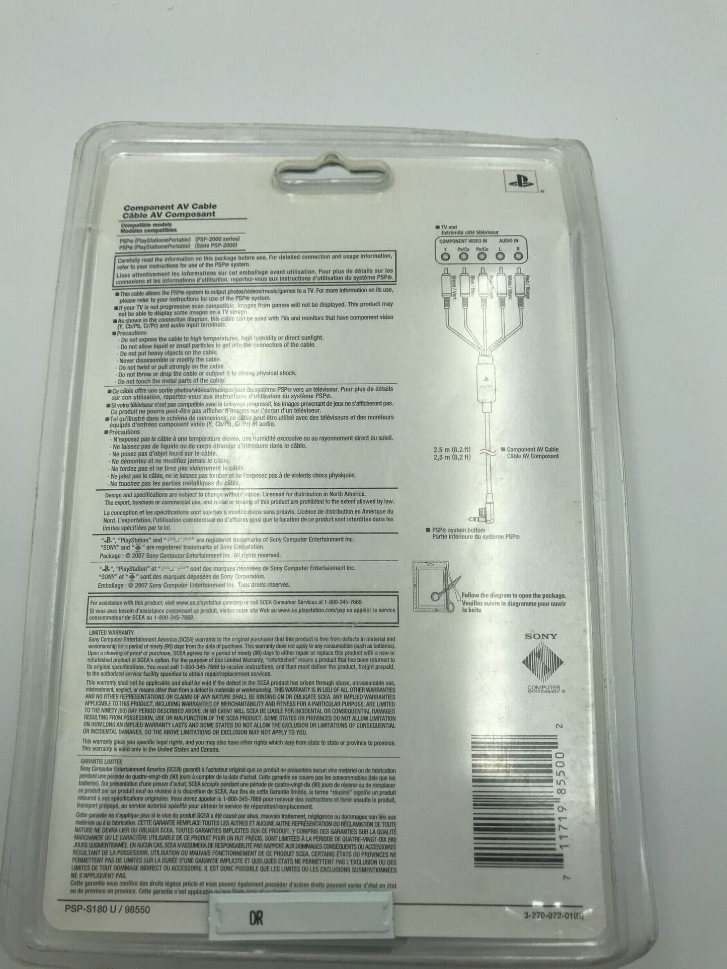 AV Component Cord - PSP