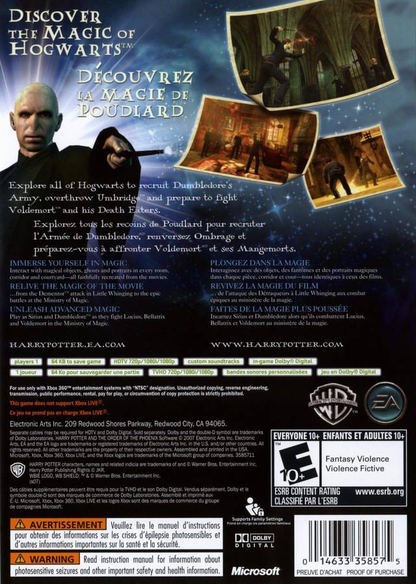 Harry Potter and the Order of the Phoenix - Xbox 360