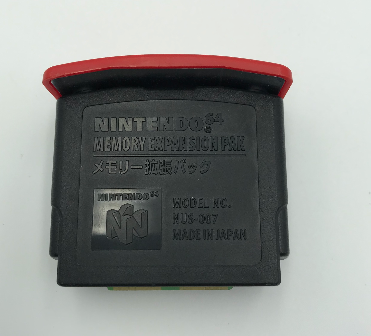 Expansion Pak - N64
