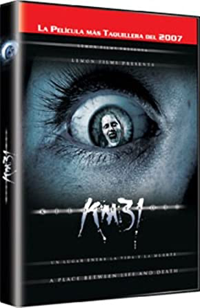 Km 31 - DVD