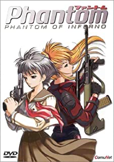 Phantom: Phantom Of Inferno - DVD