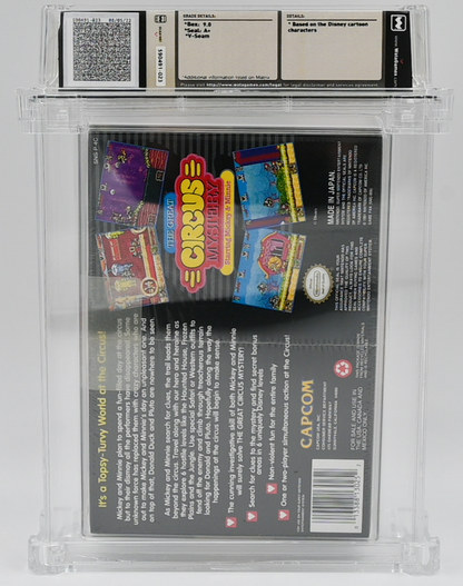 The Great Circus Mystery Starring Mickey & Minnie SNES 9.0 A+ - NEBRASKA COLLECTION