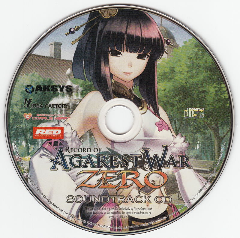Record of Agarest War: Zero - Limited Edition - PS3