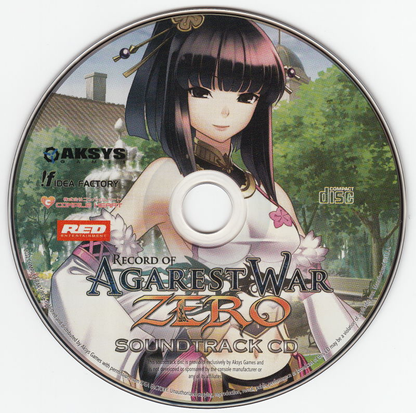 Record of Agarest War: Zero - Limited Edition - PS3