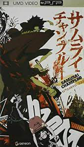 Samurai Champloo (Pioneer) #4 - UMD
