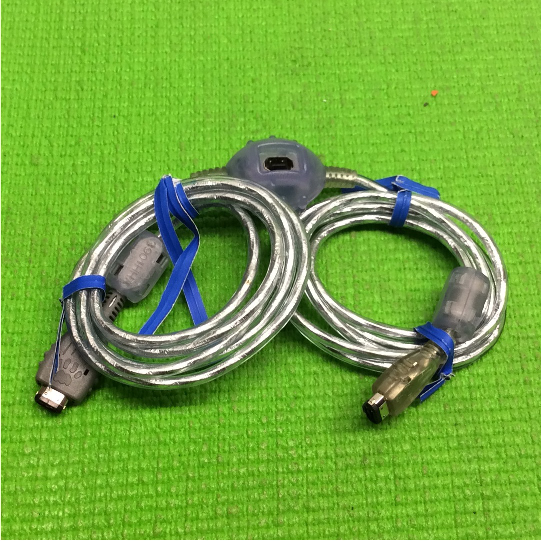 MadCatz Ultra Link Gameboy Link Cable White - GBA