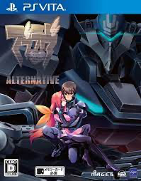 Muv Luv Alternative - PS Vita