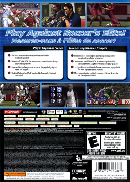 PES: Pro Evolution Soccer 2008 - Xbox 360