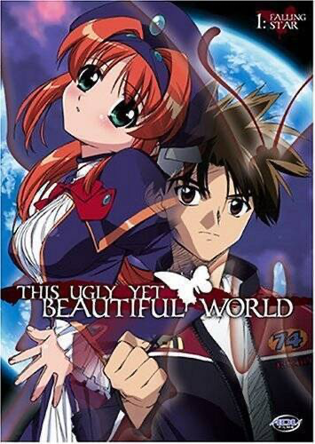 This Ugly Yet Beautiful World #1: Falling Star - DVD