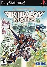 Virtual On Marz - PS2