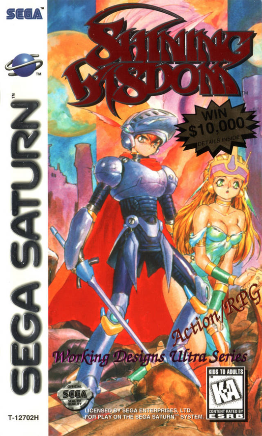 Shining Wisdom - Sega Saturn