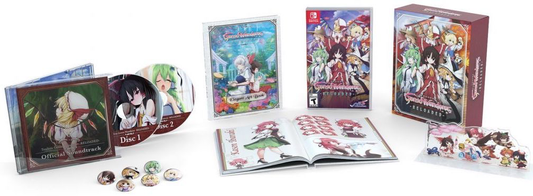 Touhou Genso Wanderer Reloaded - Limited Edition - Switch