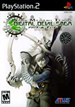 Shin Megami Tensei: Digital Devil Saga - Deluxe Box Set - PS2
