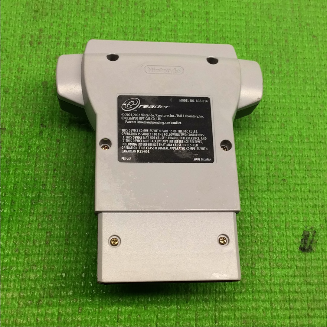 Nintendo E-Reader - GBA