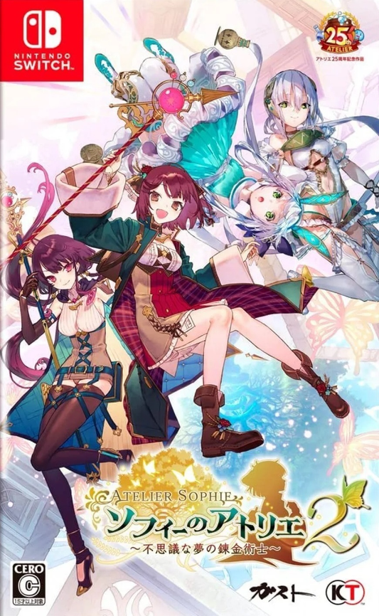 Atelier Sophie 2: The Alchemist of the Mysterious Dream - Switch