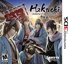 Hakuoki: Memories of the Shinsengumi - 3DS
