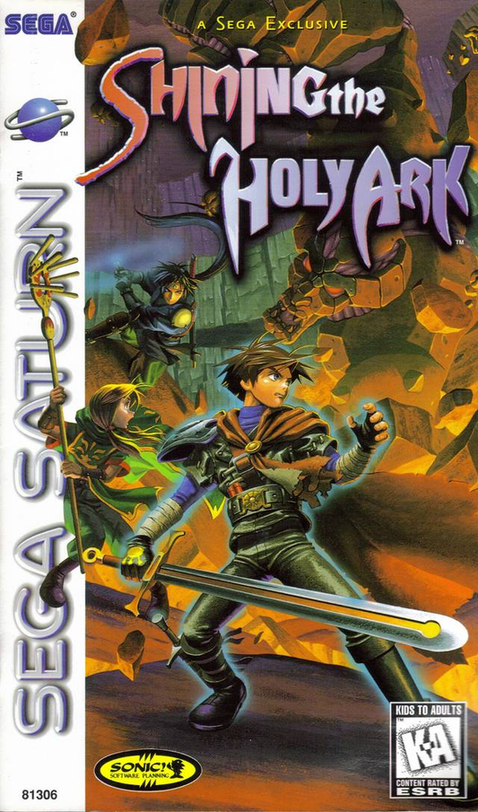 Shining the Holy Ark - Sega Saturn