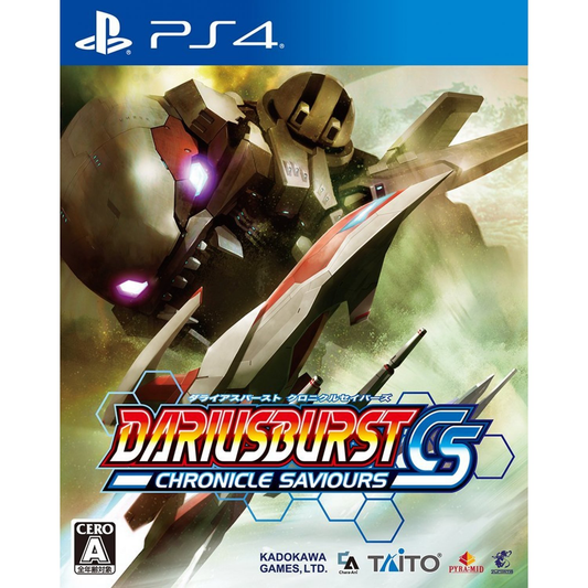 Dariusburst: CS Chronicle Saviours - PS4