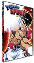 Fighting Spirit #01: The First Step - DVD