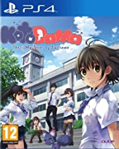Kotodama: The 7 Mysteries of Fujisawa - PS4