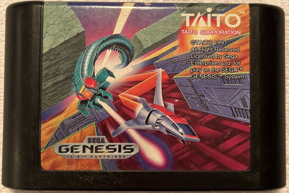 Ultimate Qix - Genesis