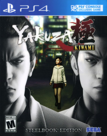 Yakuza Kiwami - Steelbook Edition - PS4