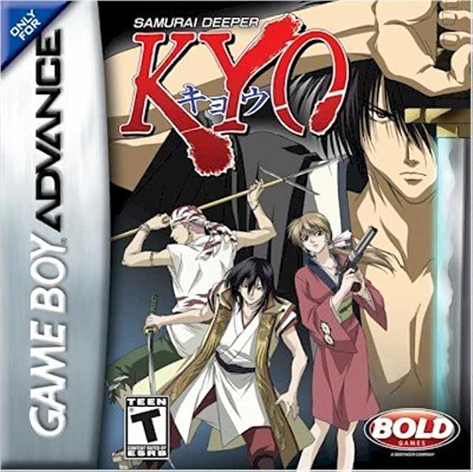 Samurai Deeper Kyo - GBA