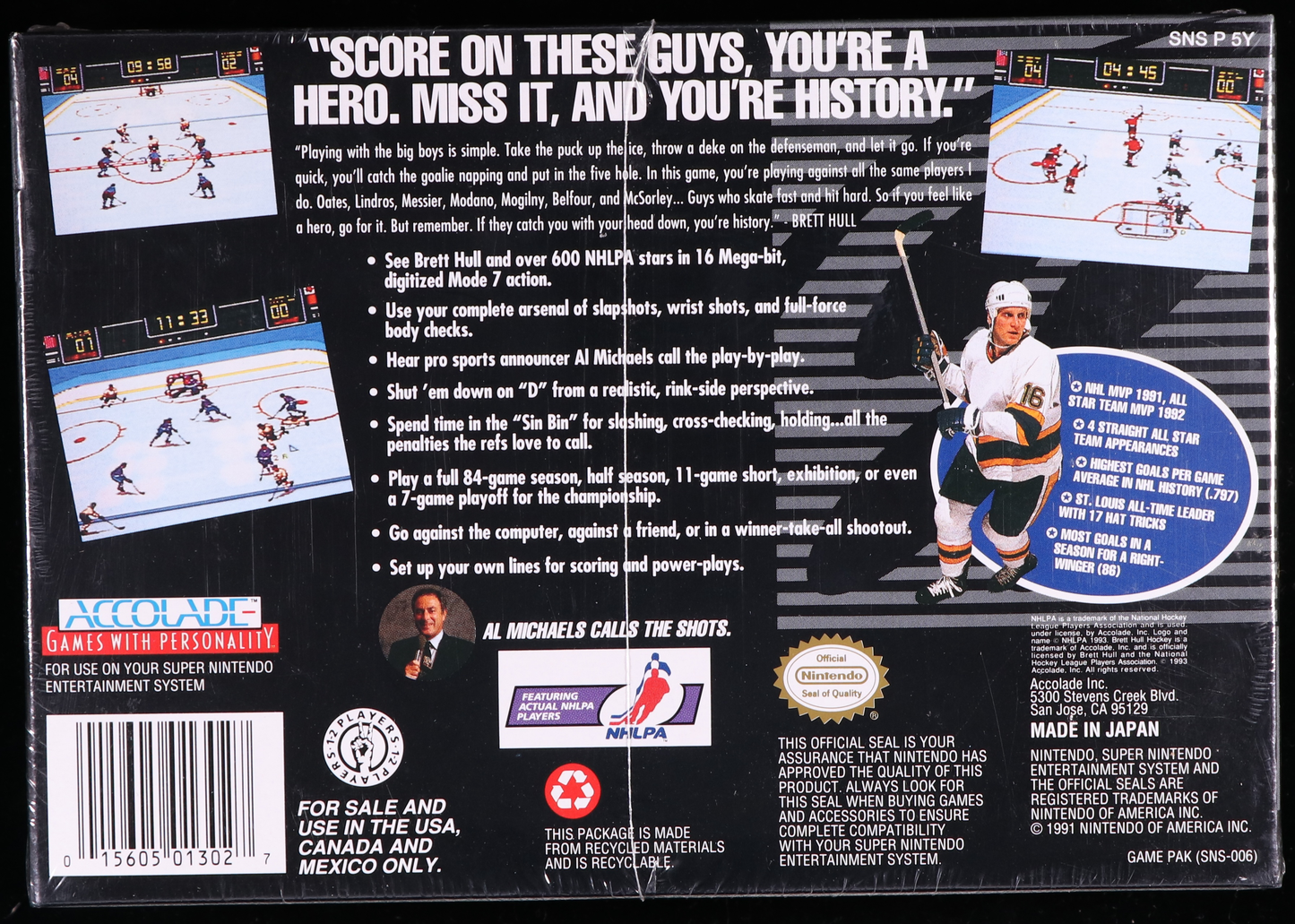 Brett Hull Hockey SNES 9.4 A+ - NEBRASKA COLLECTION