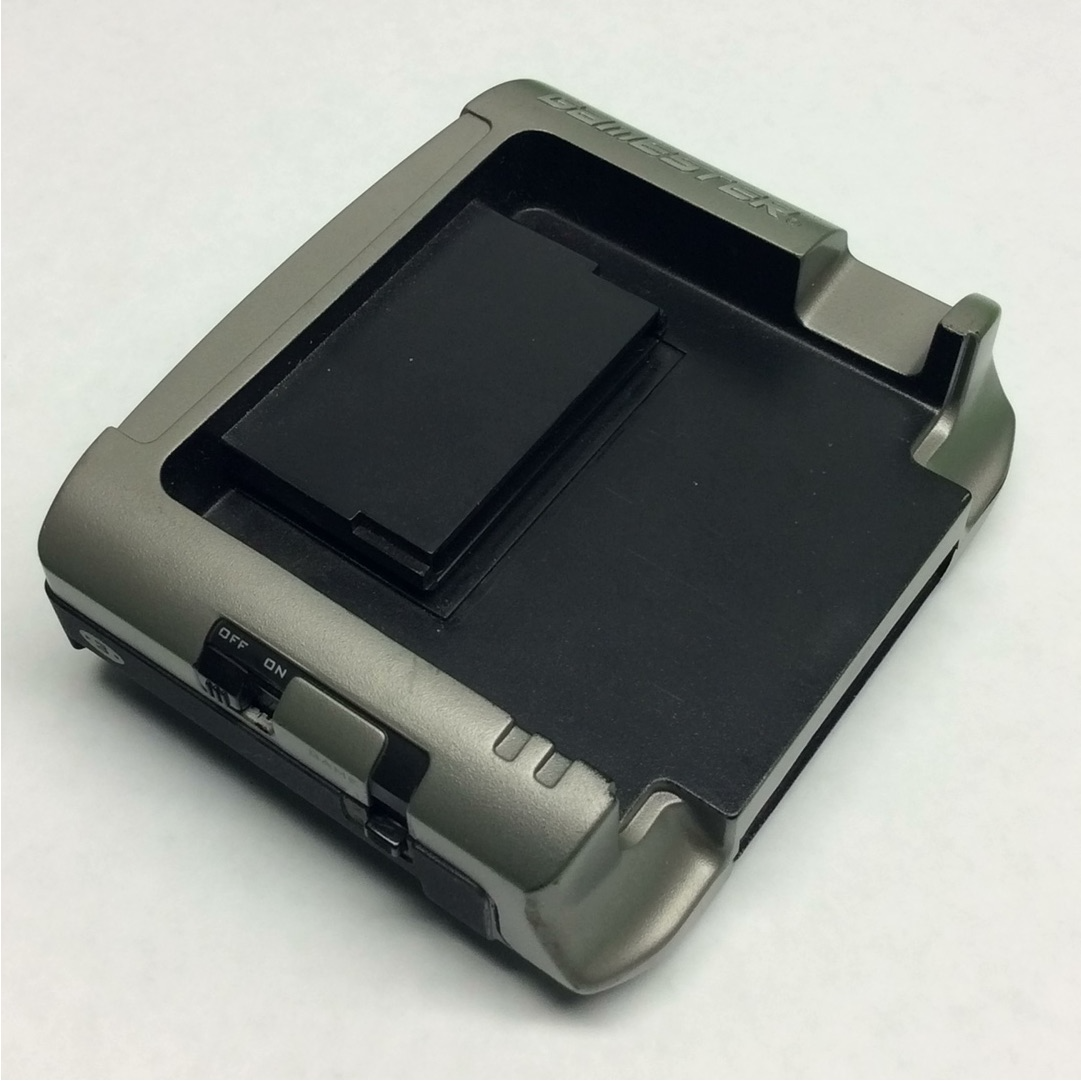 Radica Gamester 3 Game Changer - GBA