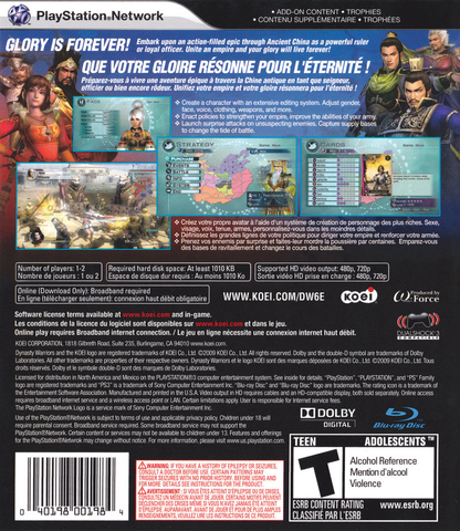 Dynasty Warriors 6: Empires - PS3