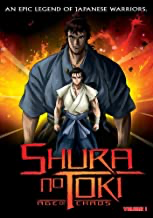 Shura No Toki #1: Age Of Chaos - DVD