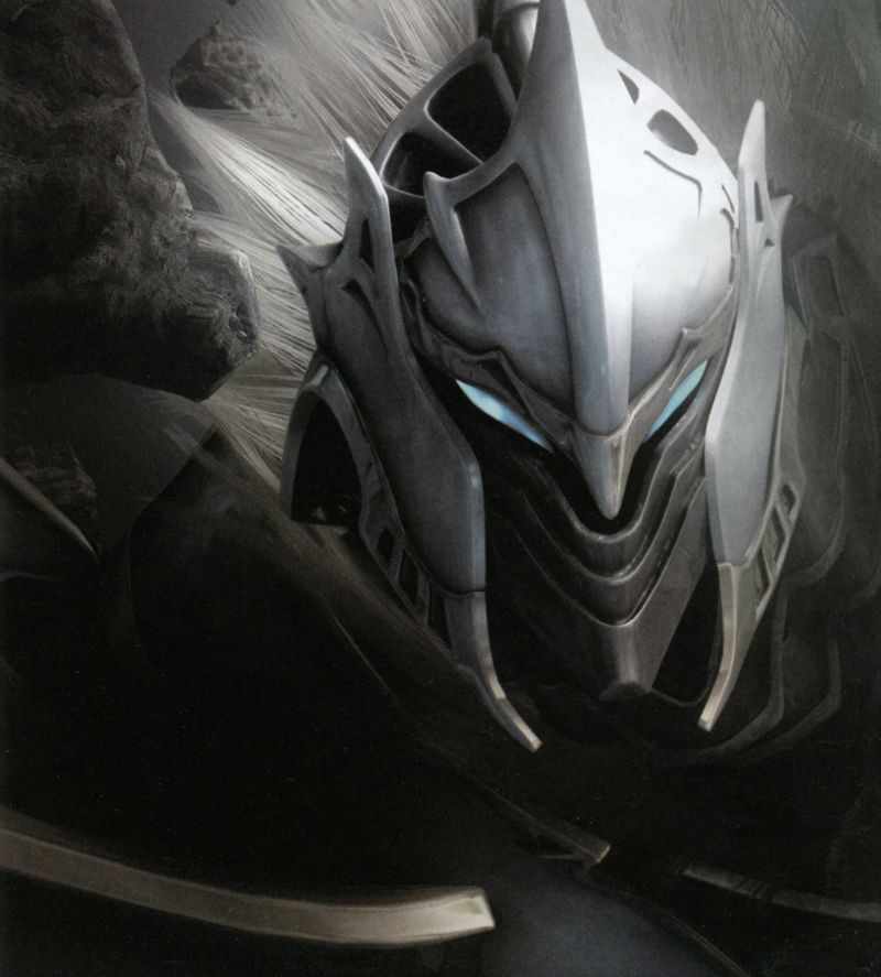 White Knight Chronicles: International Edition - PS3